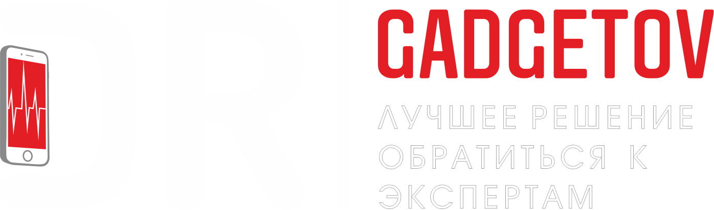 Doctor Gadgetov - Ремонт компьютерной и мобильной техники в Медведково